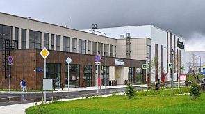 Новости
