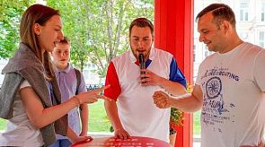 Новости