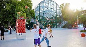 Новости