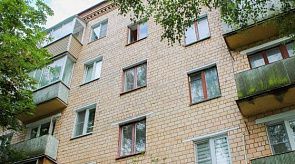 Новости