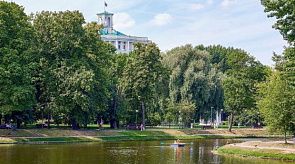Новости