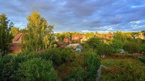 Новости