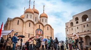 Новости