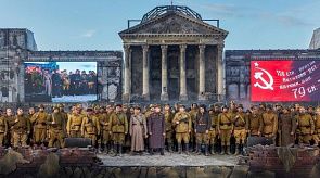 Новости