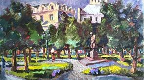 Новости