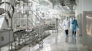 Новости
