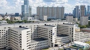 Новости