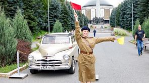 Новости