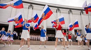 Новости
