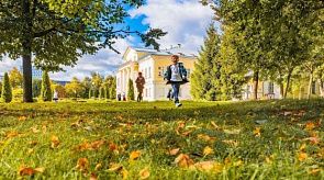 Новости
