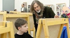 Новости