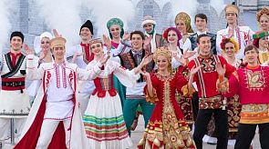 Новости