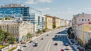 Новости