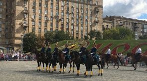 Новости