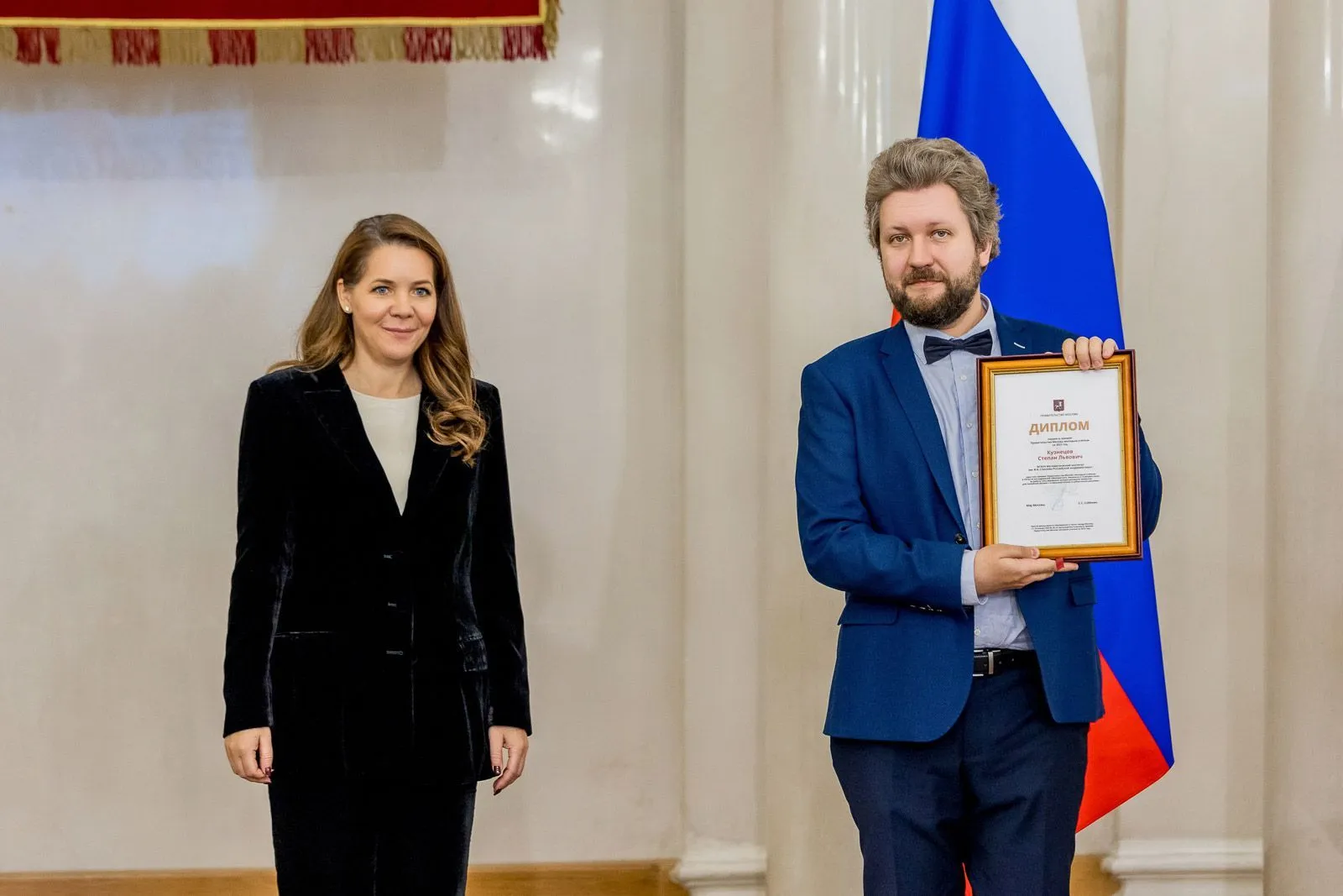 Премии Правительства Москвы вручили молодым исследователям и разработчикам
