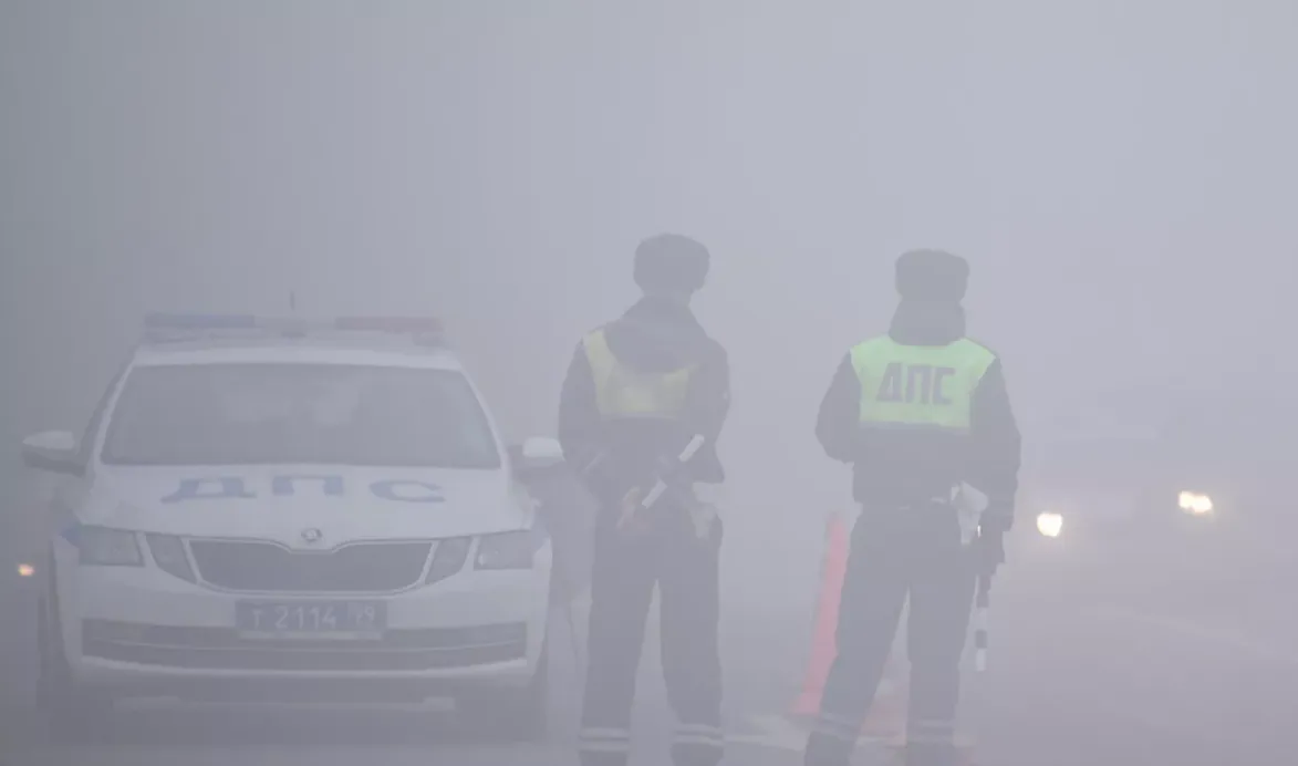 Синоптик рассказал, когда в Москве рассеется туман