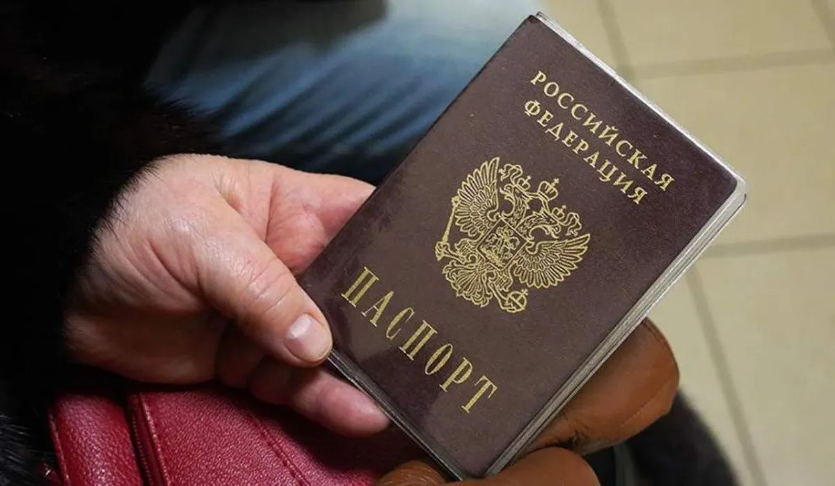 В Москве впервые лишили гражданства РФ двух преступников