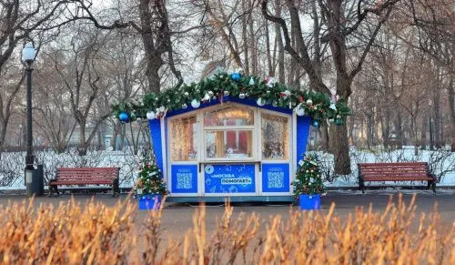 В Москве функционирует свыше 40 точек по сбору новогодних подарков для участников СВО