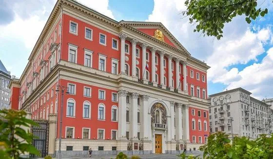 Сергей Собянин утвердил состав Правительства Москвы после переизбрания