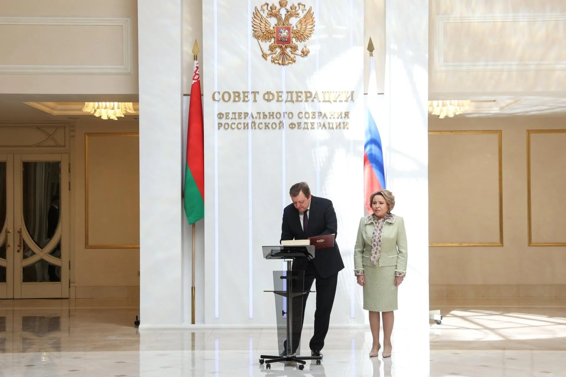 Валентина Матвиенко провела встречу с Министром иностранных дел Республики Беларусь Сергеем Алейником