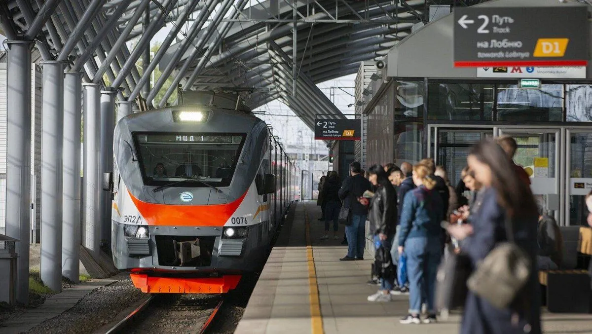 Парк поездов МЦД стал одним из самых молодых в Европе