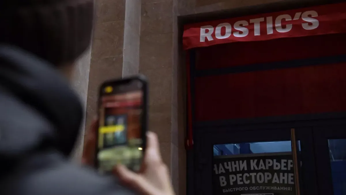 KFC начала менять вывески ресторанов в Москве на Rostic's