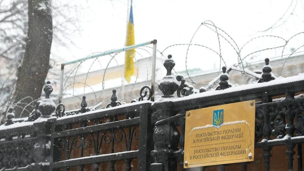 Посольство Украины в Москве прекратило приём граждан