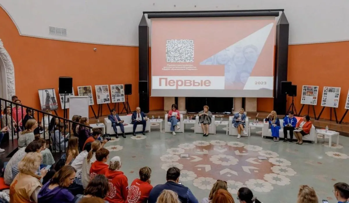 На Всероссийском фестивале Движения Первых обсудили стратегические вопросы воспитания детей и молодежи