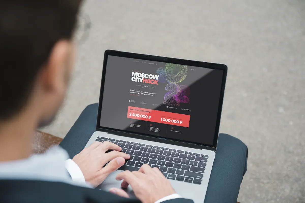 В хакатоне Moscow City Hack зарегистрировались уже более двух тысяч разработчиков