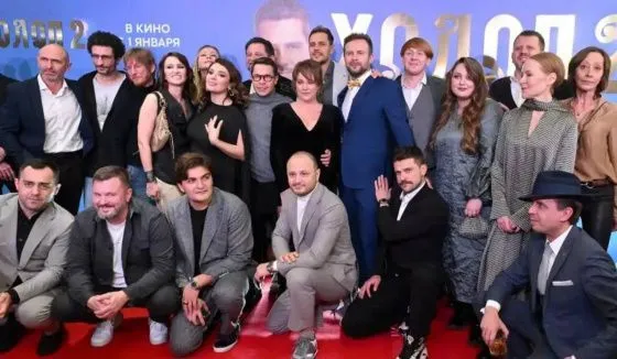 Премьера "Холопа 2" состоялась в Москве