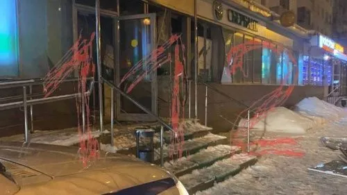 В Московской области вор погиб при попытке взорвать банкомат