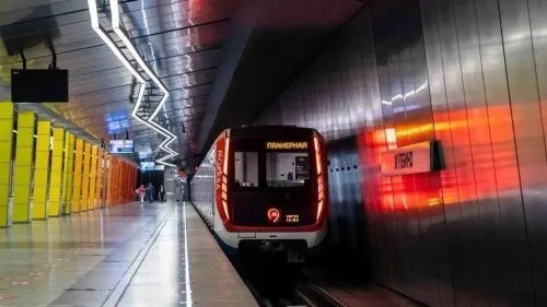 Стало известно, как проехать в московском метро за 16 рублей