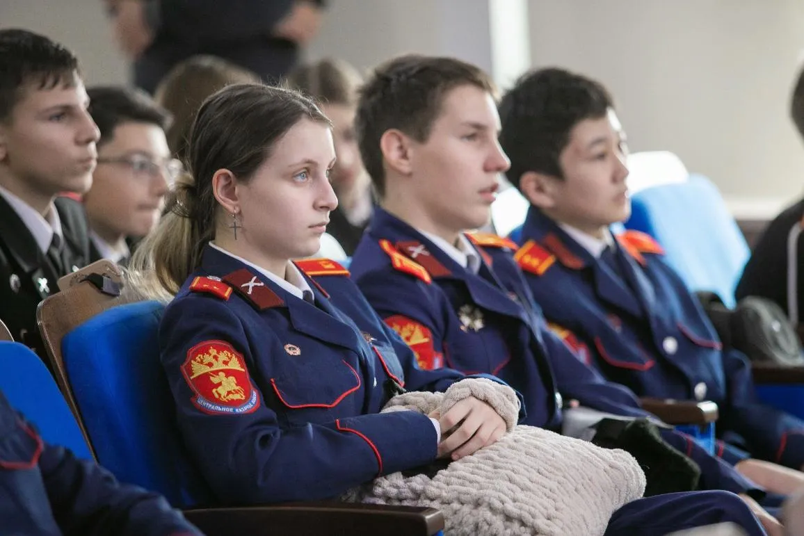 Более 140 представителей школ Москвы приняли участие в «Казачьей смене»