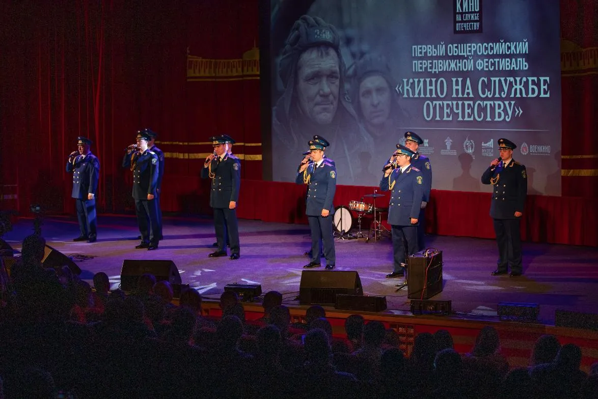 Фестиваль «Кино на службе Отечеству» пройдет по всей России