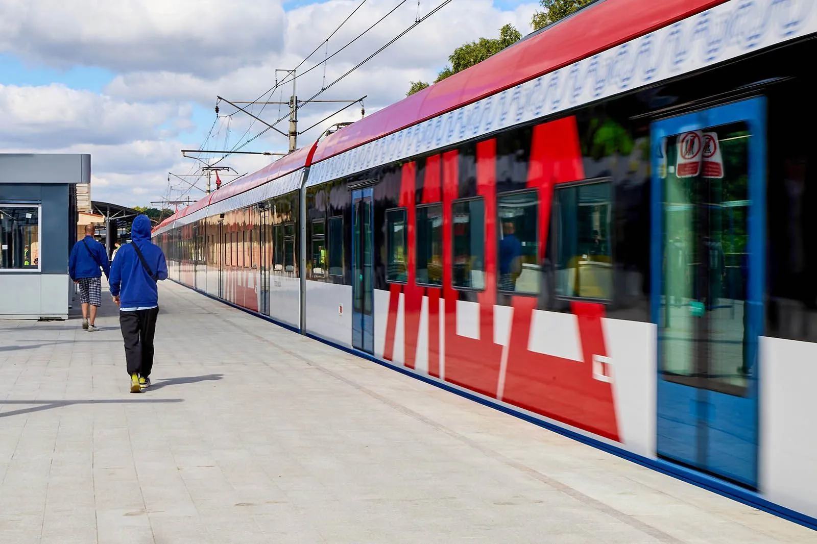 В Москве расписание движения поездов на МЦД-2 изменится в выходные