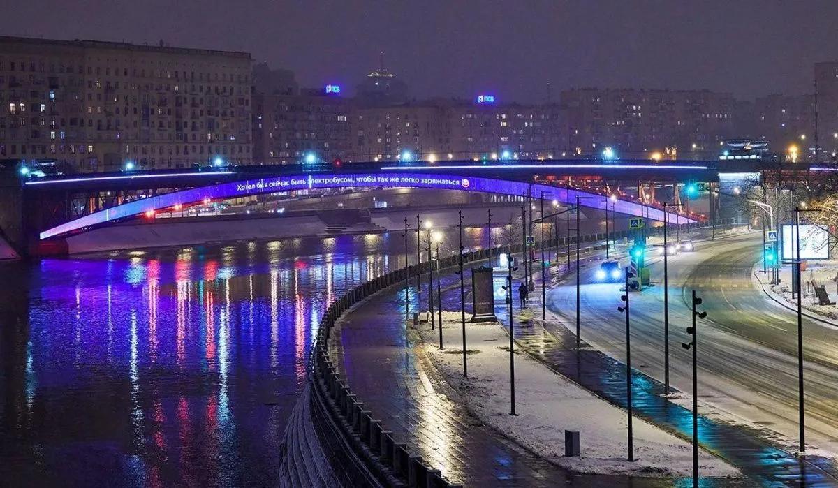 В новогоднюю ночь в столице резко похолодает