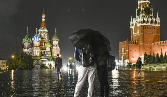 О гололедице объявили в Москве в ночь на 15 ноября