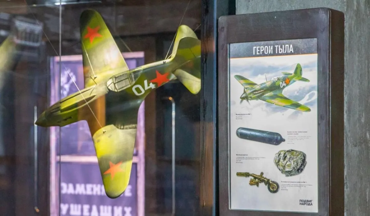 В Музее Победы подготовили выставку о легендарном авиаконструкторе