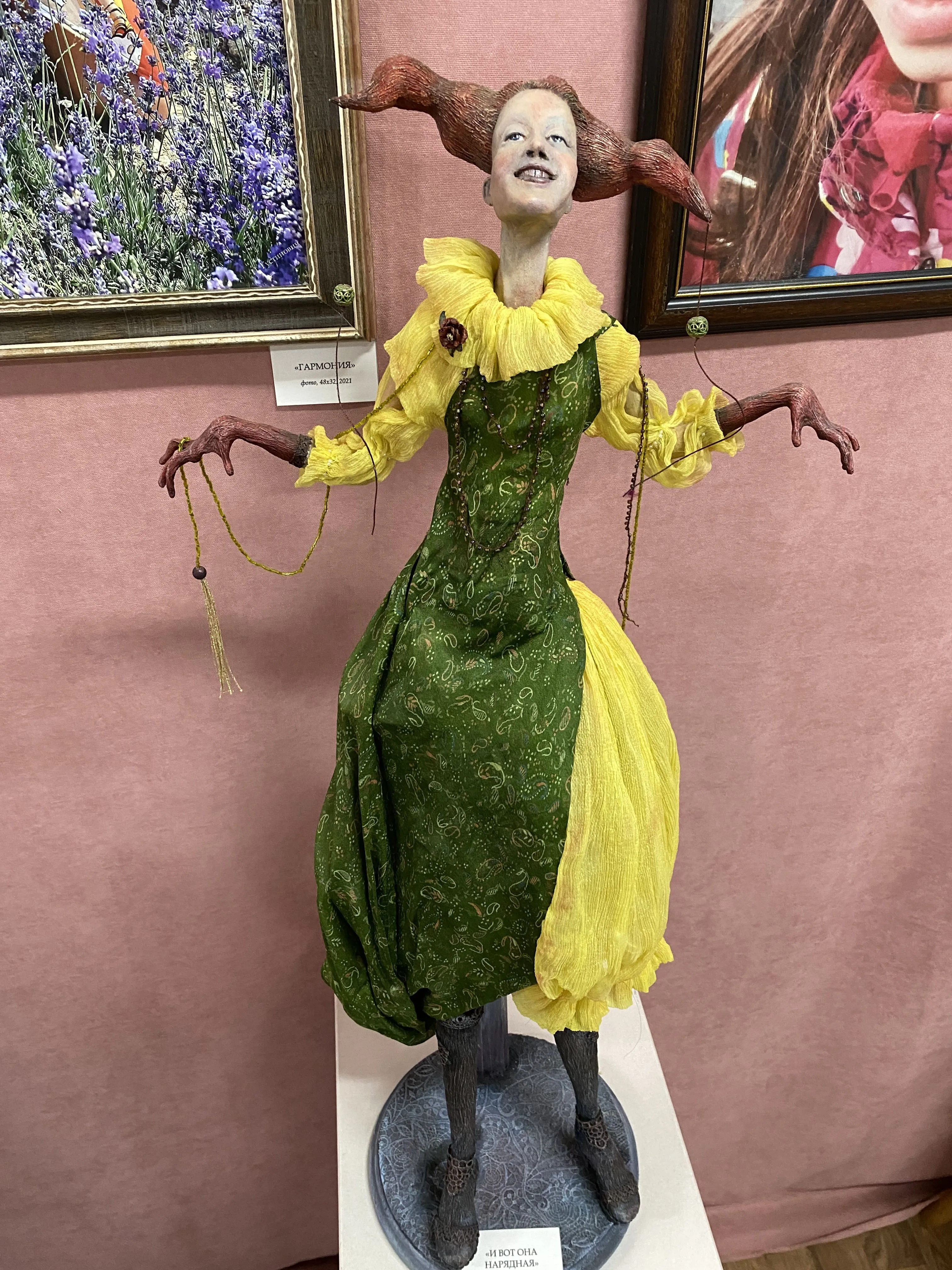 Бахрушинский проводит в Зарайске выставку кукол