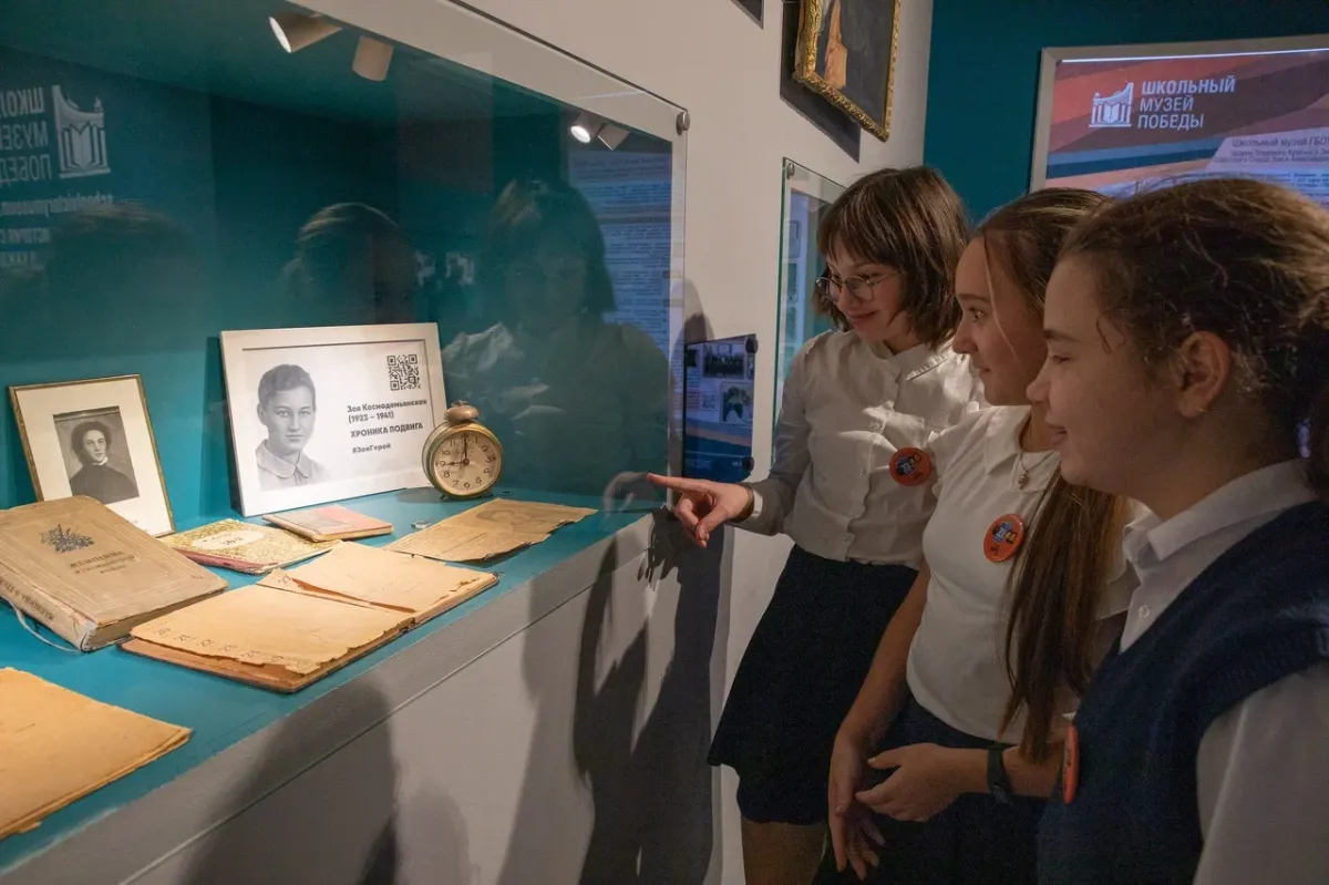 В Музее Победы для школьников стартуют открытые уроки о героях войны