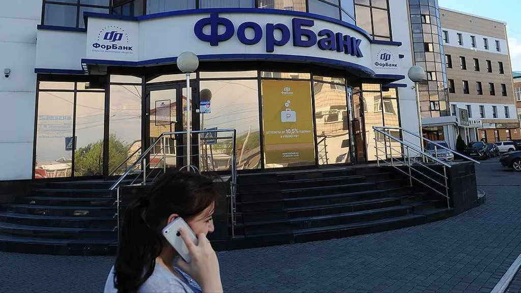 У известного московского банка отозвали лицензию
