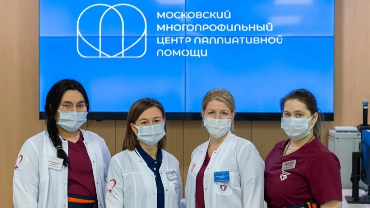 Мэр Москвы открыл новый корпус Центра паллиативной помощи