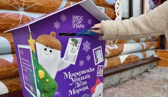 Ящики для писем Деду Морозу готовят для москвичей