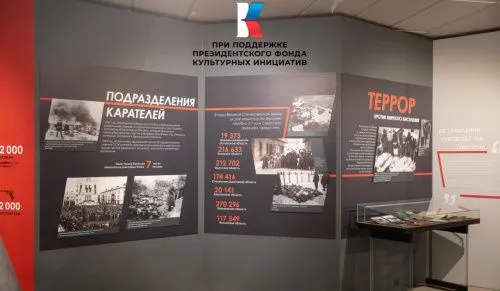 Музей Победы продлил работу выставки «Обыкновенный нацизм»