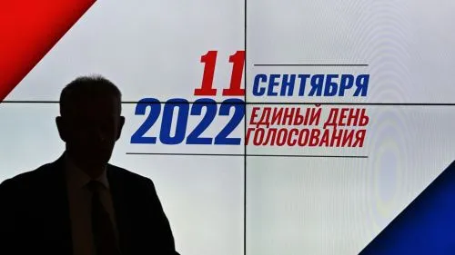 В Москве начались выборы муниципальных депутатов