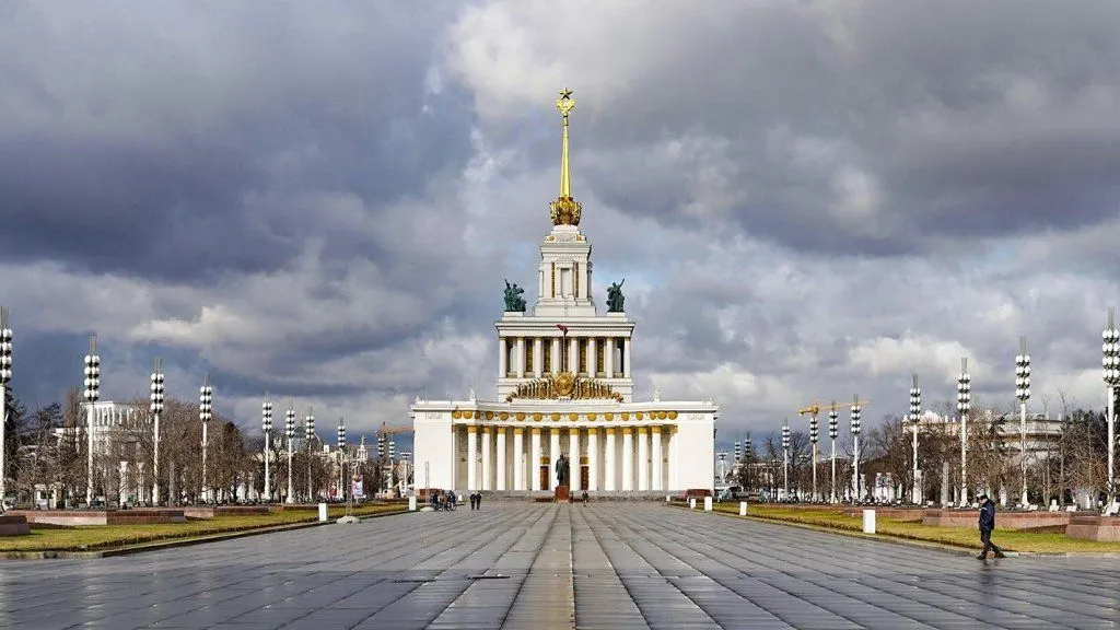В Москве стартует XVI форум-выставка «Госзаказ»