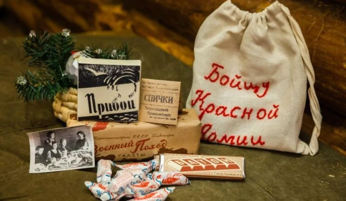 В Музее Победы рассказали о новогодних подарках в годы Великой Отечественной