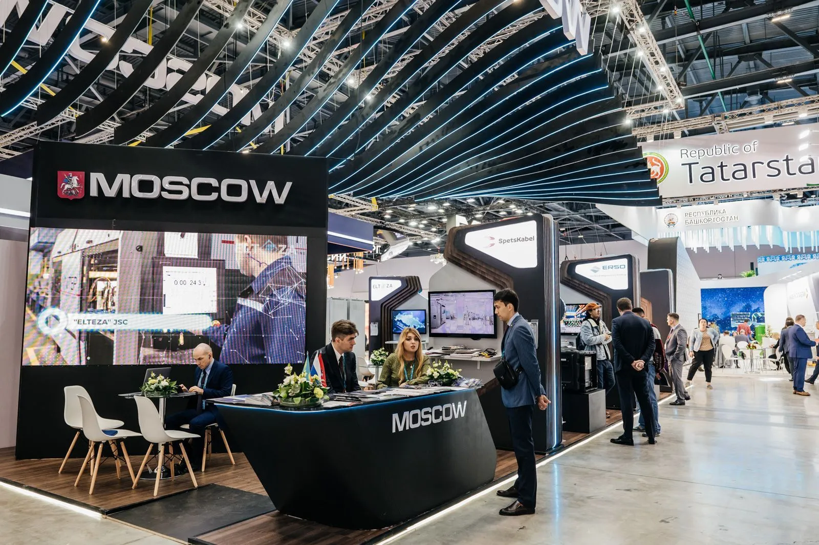 Московские предприятия представили свою продукцию на международной выставке в Казахстане
